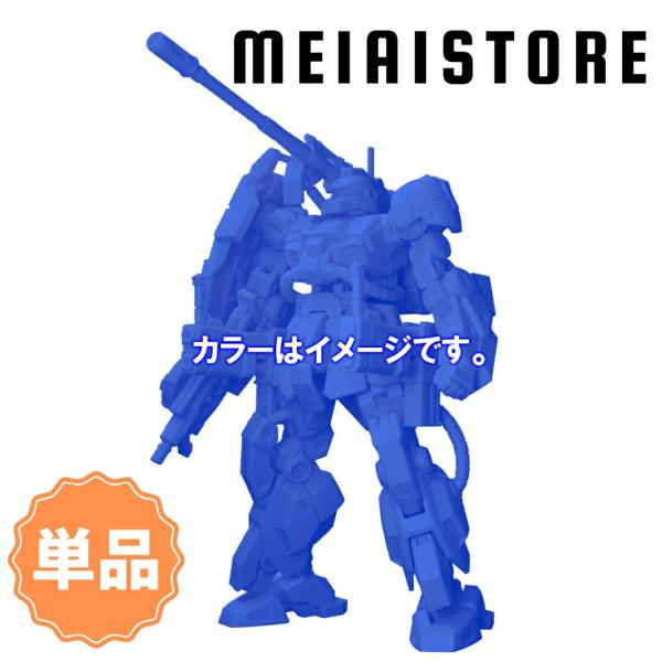 レアカラー単品〕バンダイ ガンダムアーティファクト第5弾 1, ザク