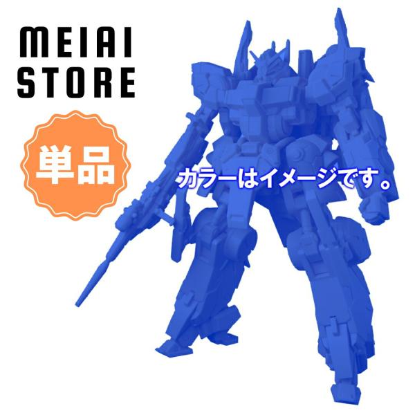 レアカラー単品〕バンダイ ガンダムアーティファクト第5弾 5, シルヴァ