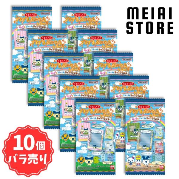 meiaistore_vr10cardcho-tmgc1