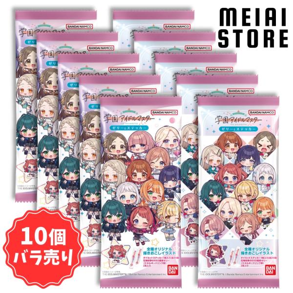 【バラ売り可、お値下げ可】NEWS テゴマス DVD 10点セット バラ売り可、お値下げ可】NEWS テゴマス DVD 10点セット