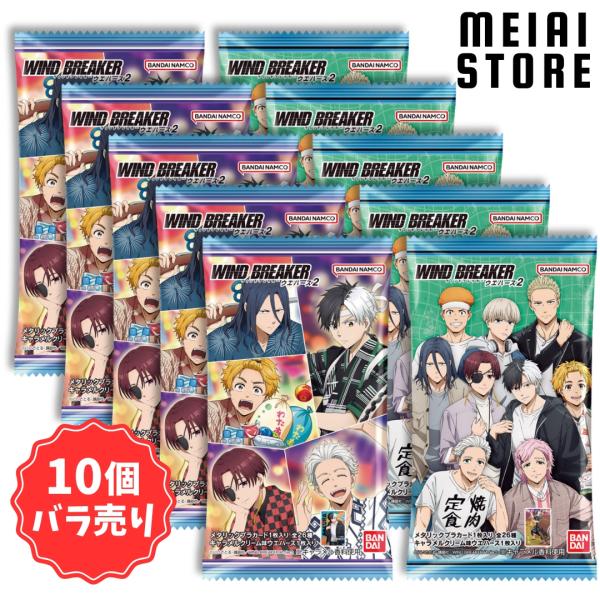 YUI トレーディングカード バラ売り 遊戯王 カード バラ売り 1枚30円 - メルカリ