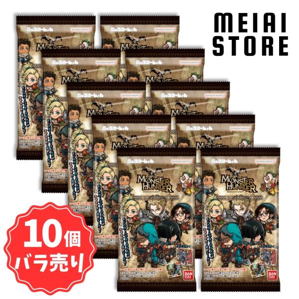 meiaistore_vr10wafsl-monhan1