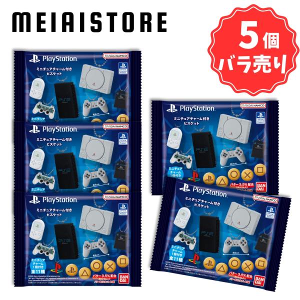 meiaistore_vr5bis-playsta1