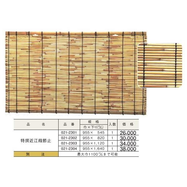   Iߍ] ߎ~ ()955()1640 DIY