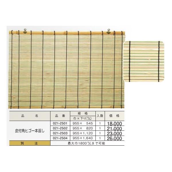   tpqS {Ԃ ()955()1640 DIY