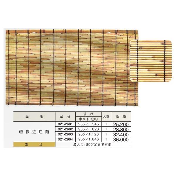   Iߍ] ()955()1120 DIY