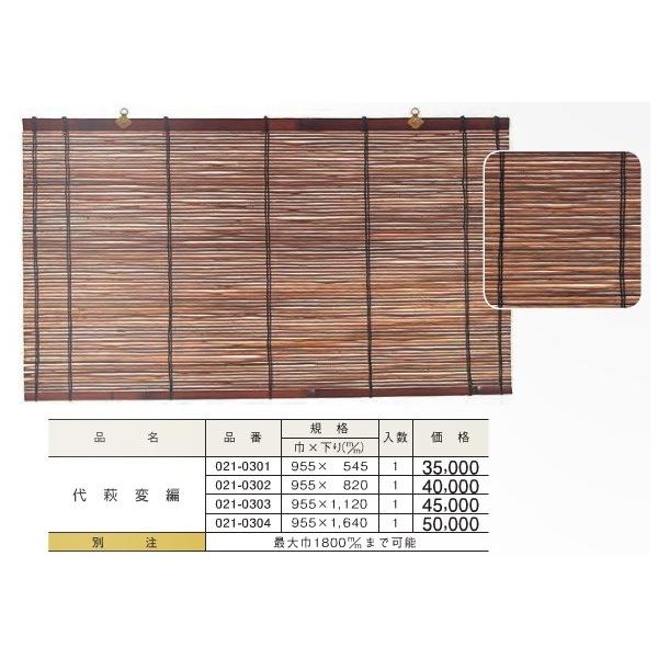   㔋 ϕ ()955()820 DIY