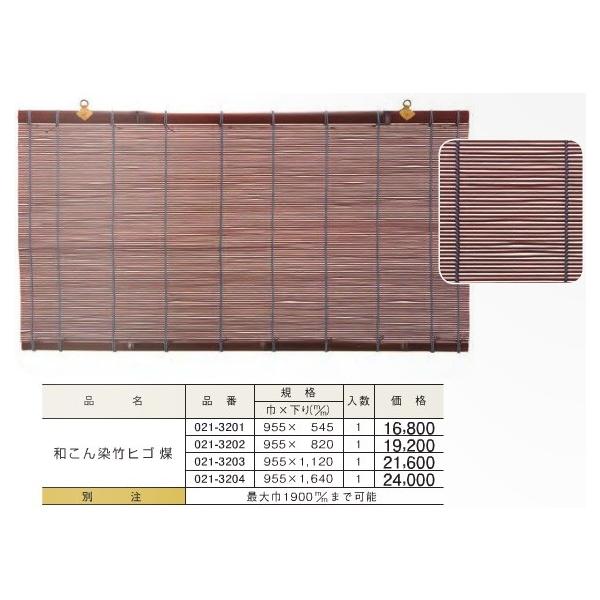   a |qS ()955()545 DIY