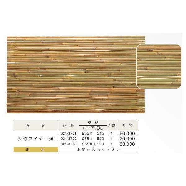   悯  | C[ ()955()1120 DIY