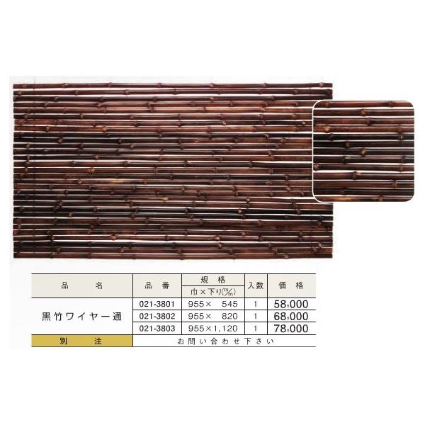   悯  | C[ ()955()820 DIY