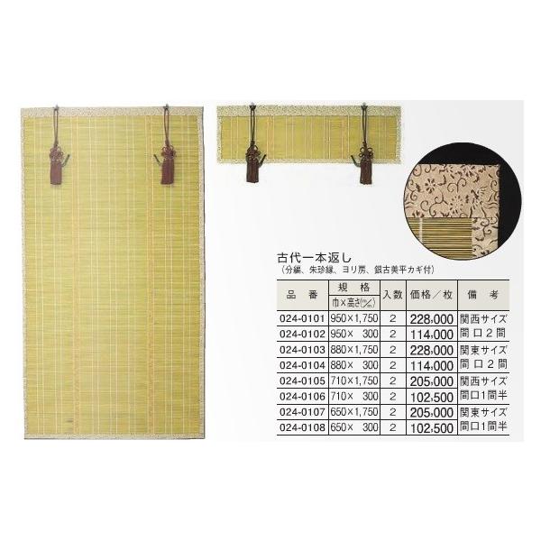   Ў Ñ{Ԃ ()650()1750 DIY