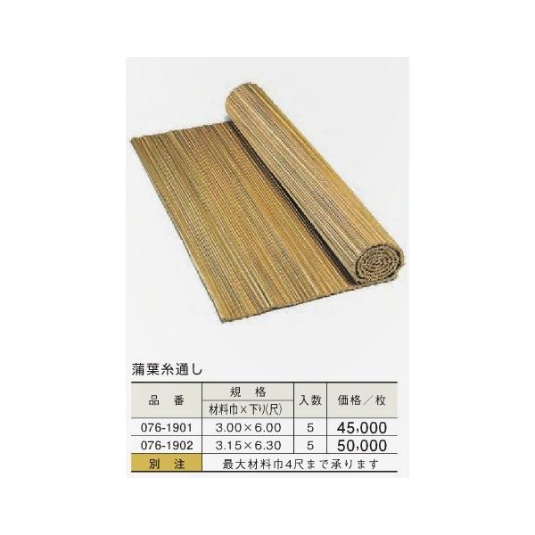 V V V tʂ1910960@a V