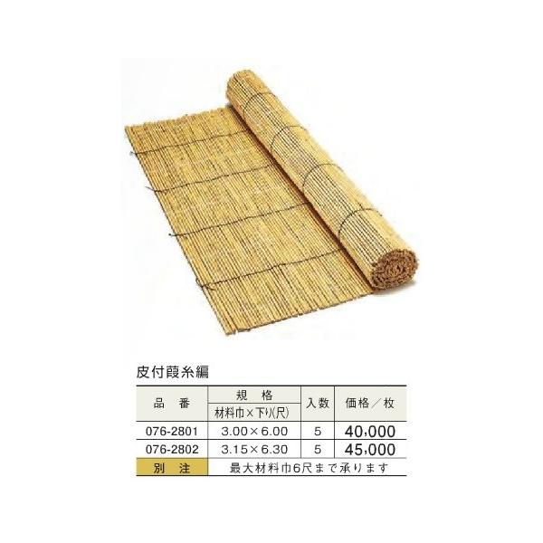 V V V tю1820910@a V