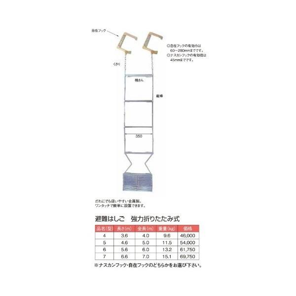 ͂@͐܂肽ݎNO4S4md9.6kg