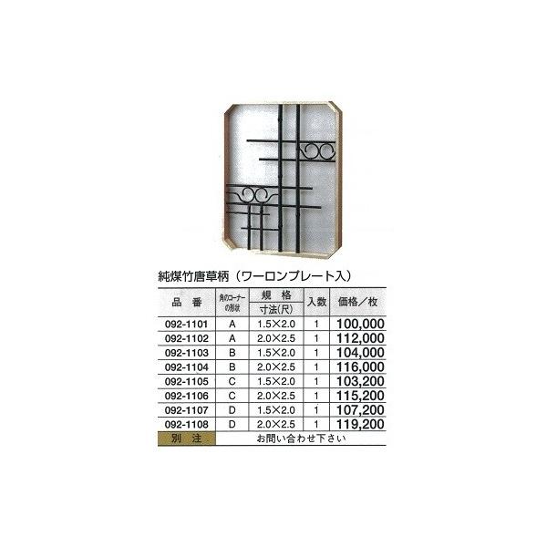 | i[v[gj@C^@1.5iځj2iځj