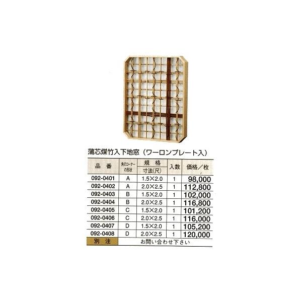 c| ni[v[gj@A^@2iځj2.5iځj