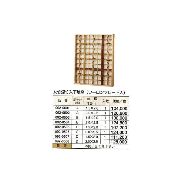 || ni[v[gj@D^@1.5iځj2iځj