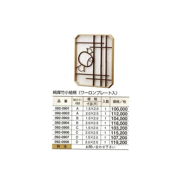 | ƕi[v[gj@D^@1.5iځj2iځj