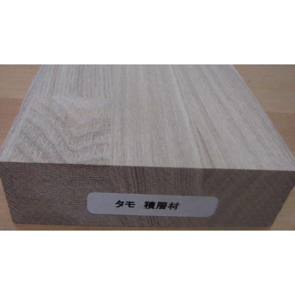 Wށ@ubNWރubN W y ^ 3640x150x90