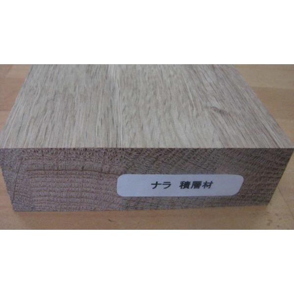 Wށ@ubNWރubN W y i 3640x150x90