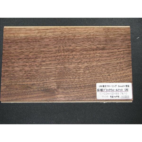 gubNEH[ibg(bonaUVh)1818x120x12(7/P[XP) Ct[O