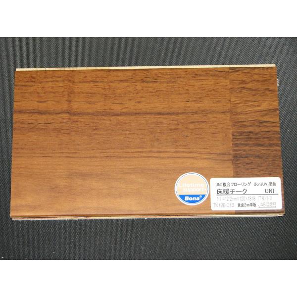 g`[N(bonaUVh)1818x120x12(7/P[XP) Ct[O