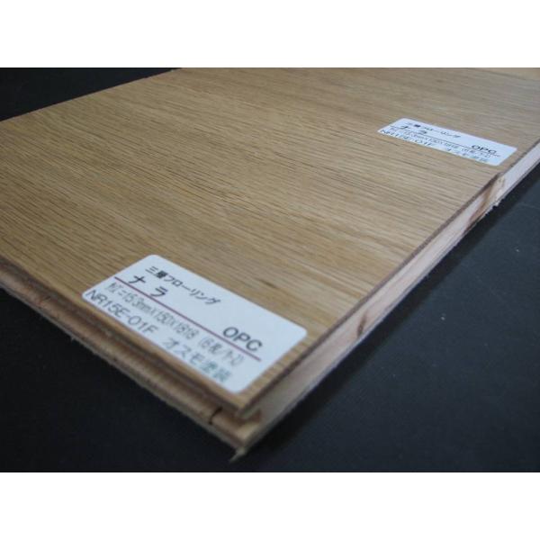 ቷgI[N(IXh)1818x150x15(6/P[XP) Ct[O