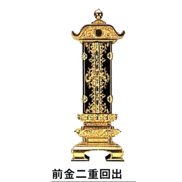  ʔv Odo4 (260x110mm)