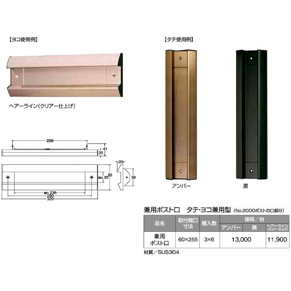 p|Xg  TCY 60255mm@1{@wA[C(NA[d)