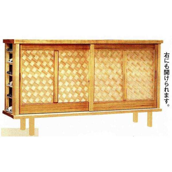 木製　秋田杉　茶棚　 引き出し付き 木製 秋田杉 茶棚 引き出し付き 【公式通販】