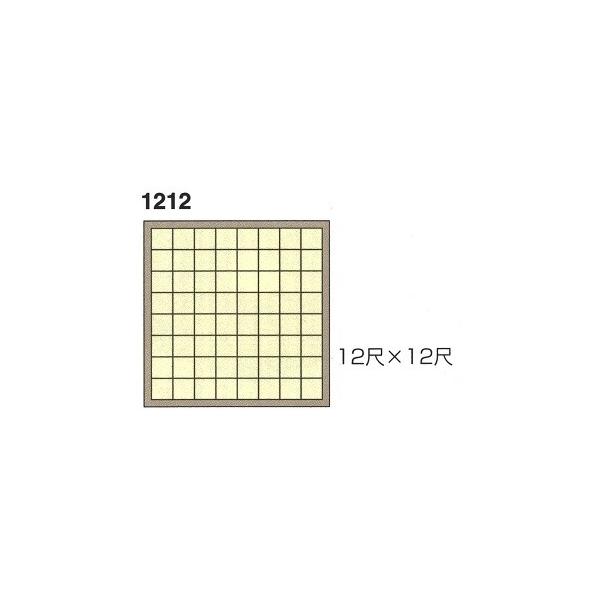 iVZbgA^ W (P\) (1.5ڊ) 1212 @12ڂ12 (Vʔ)