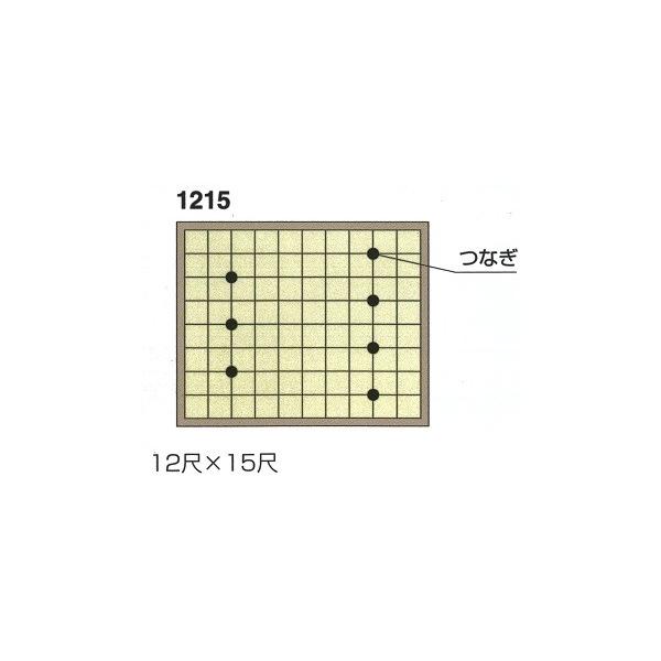 iVZbgA^ ؑ]OW (P\) (1.5ڊ) 1215 @12ڂ15 (Vʔ)