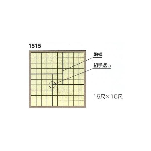 iVZbgA^ PLW (P\) (1.5ڊ) 1515 @15ڂ15 (Vʔ)