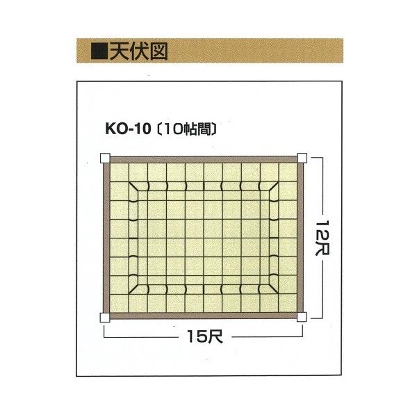 ܏iVZbgA^ W (P\) (1.5ڊ) 10p @15ڂ12 (Vʔ)