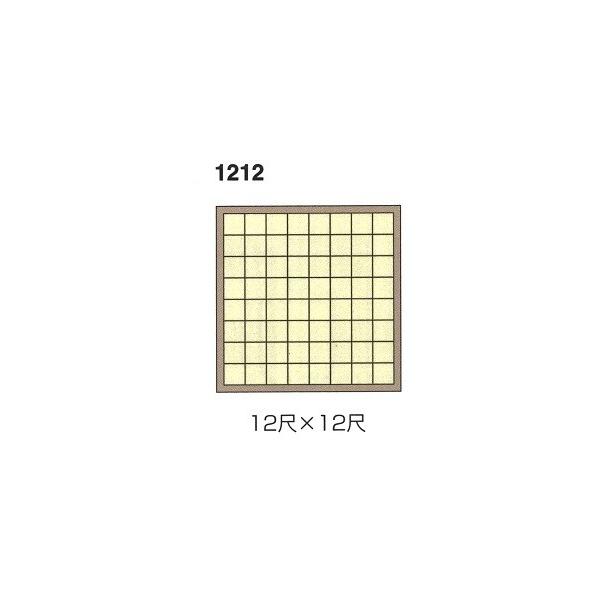 T_iVSEA^ W (P\) (1.5ڊ) 1212 @12ڂ12 (Vʔ)