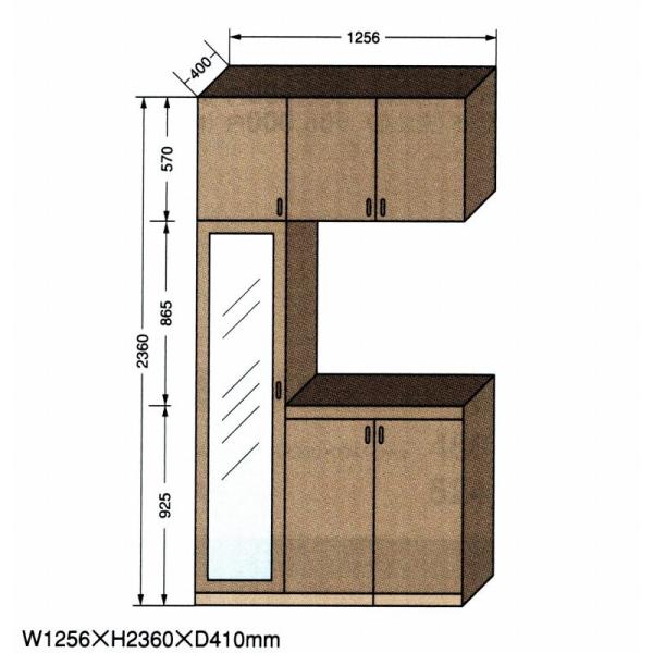 BF-1256@EZbg(i)W1256XH2360XD410 / ֎[@ʔ V[Y{bNX V[YbN