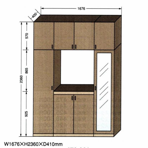 CM-1676@IZbg(i)W1672XH2360XD410 / ֎[@ʔ V[Y{bNX V[YbN