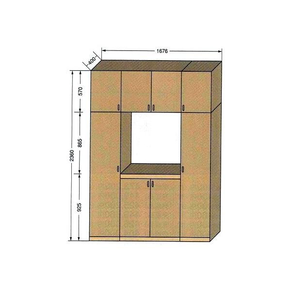 EM-1672@JZbg(NDgi)W1672XH2360XD410(Ȃ) / ֎[@ʔ V[Y{bNX V[YbN