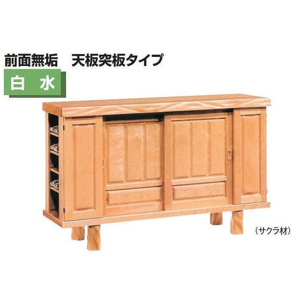 OʖC+V˔@TN @4 E^h V@ W 1200 x H 855 x D 460