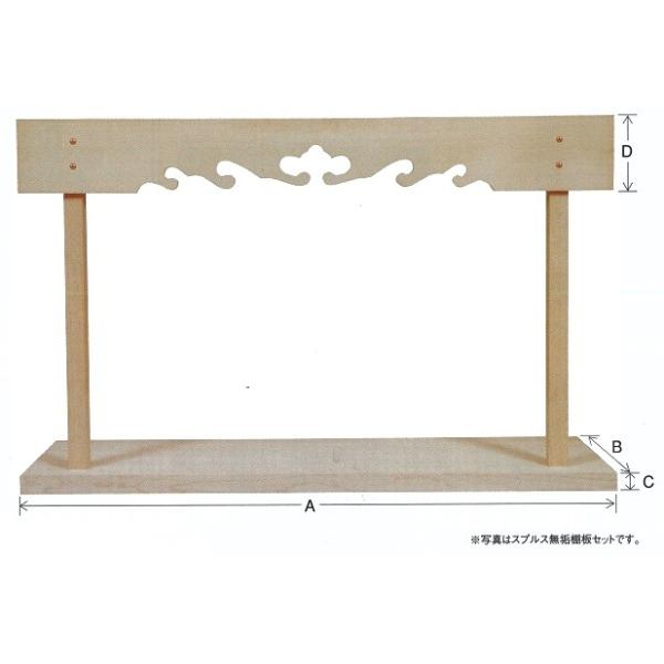 _IZbg OЃnMIZbg@3.65ڗp 1100360x33