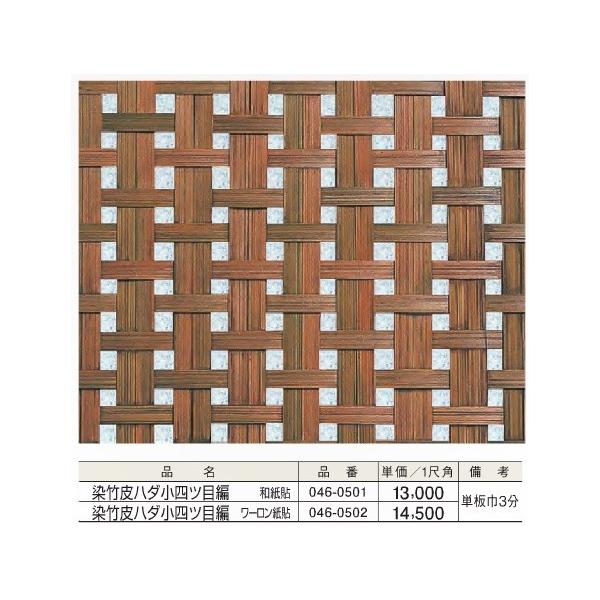 |n_ lcڕ ([\) 1ڊp()P