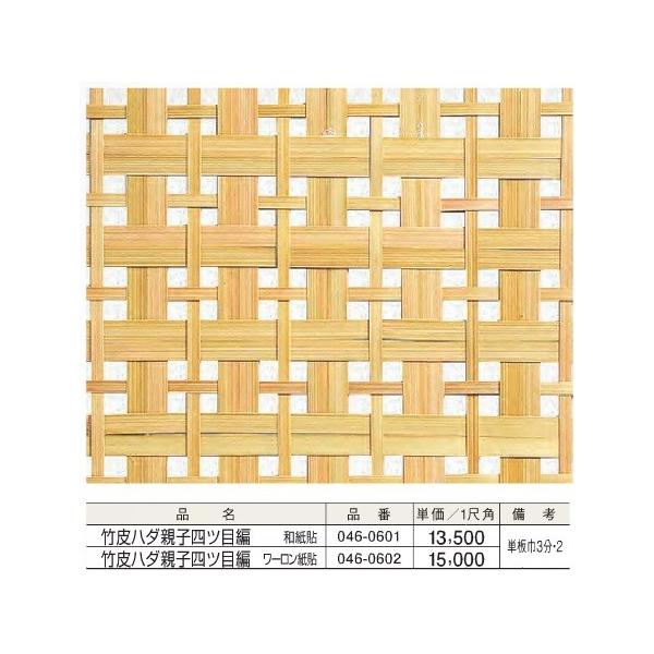 |n_ eqlcڕ (a\) 1ڊp()P