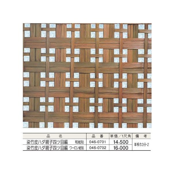 |n_ eqlcڕ ([\) 1ڊp()P