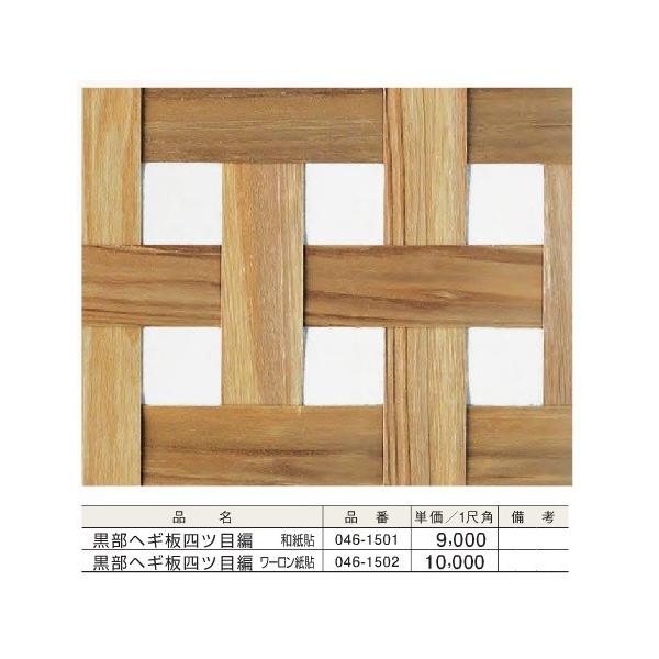 wM lcڕ (a\) 1ڊp()P