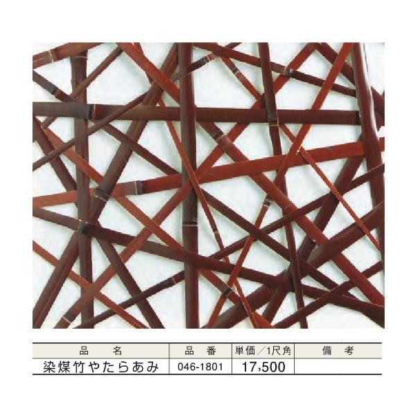 | ₽炠 (a\) 1ڊp()P