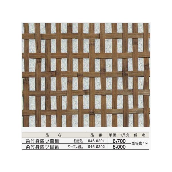 |g lcڕ (a\) 1ڊp()P