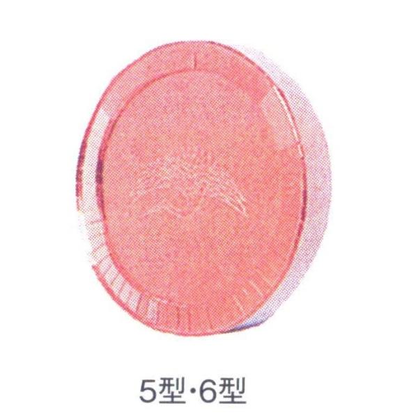 ۖ، 6^ BMK-07  ŏ300 ~ ő390Ӊs45mm