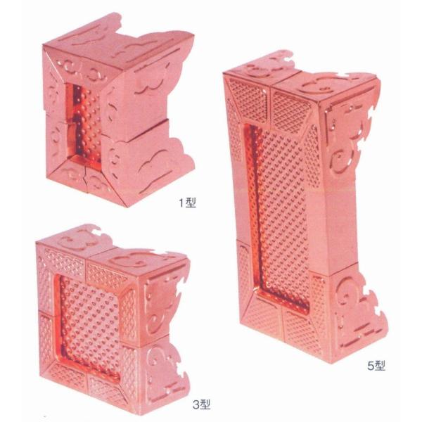 p 5^ BK-21  ŏ103mm211mm ~ ő120mm265mm s65mm