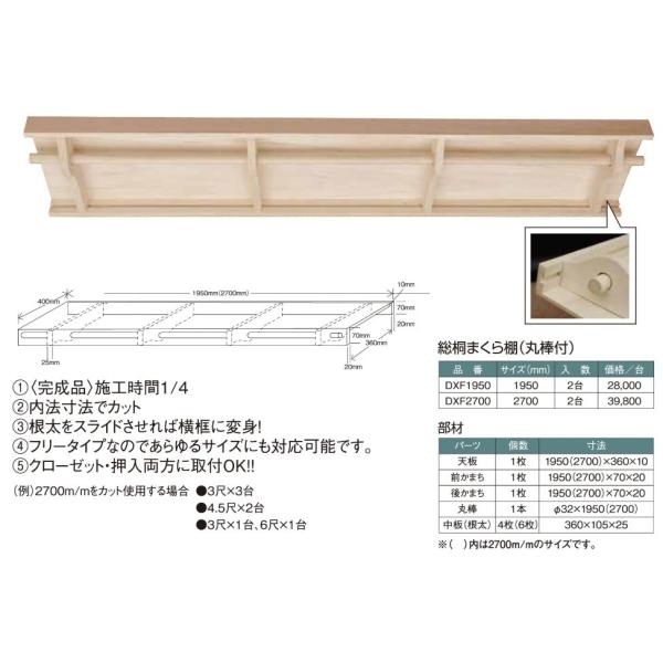  N[[bgI  DX W2700@2Zbg