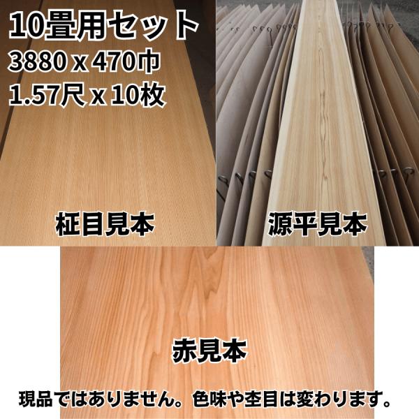 meibokuya-shop_kudo911